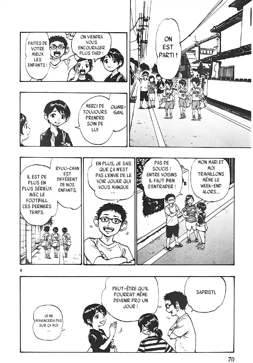 Be Blues! – Ao ni Nare 2 page 6