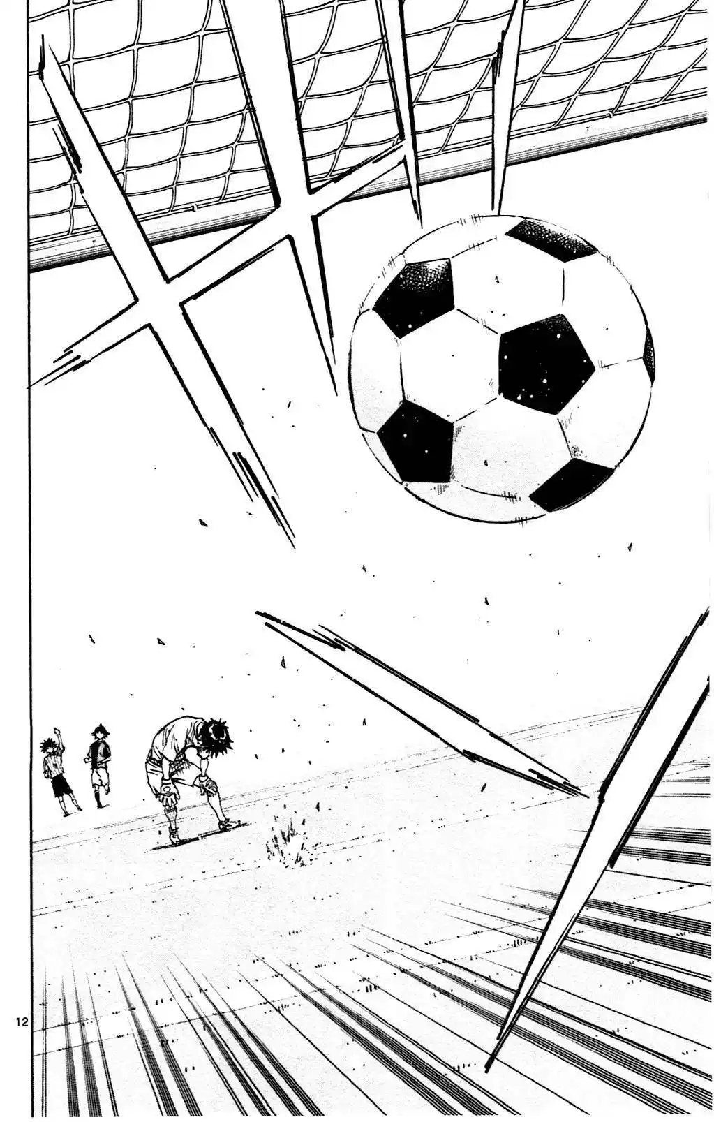 Be Blues! – Ao ni Nare 57 page 12