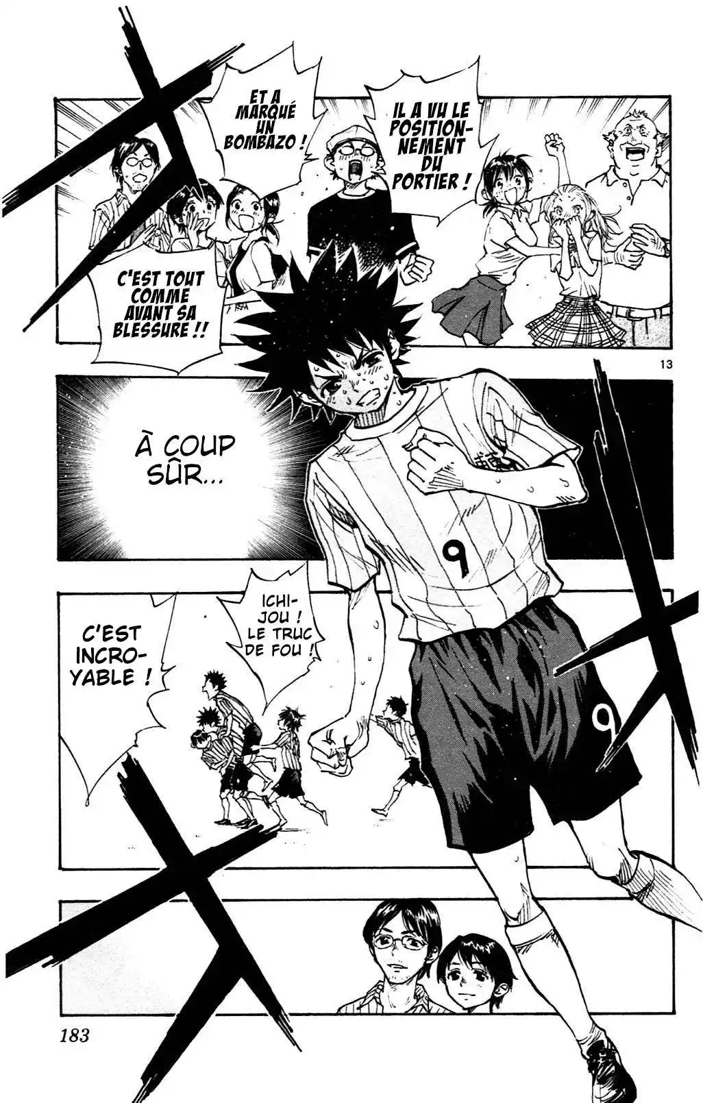 Be Blues! – Ao ni Nare 57 page 13