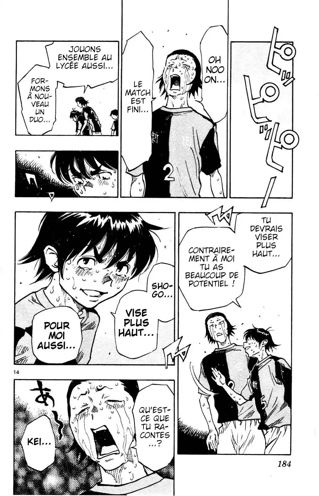 Be Blues! – Ao ni Nare 57 page 14
