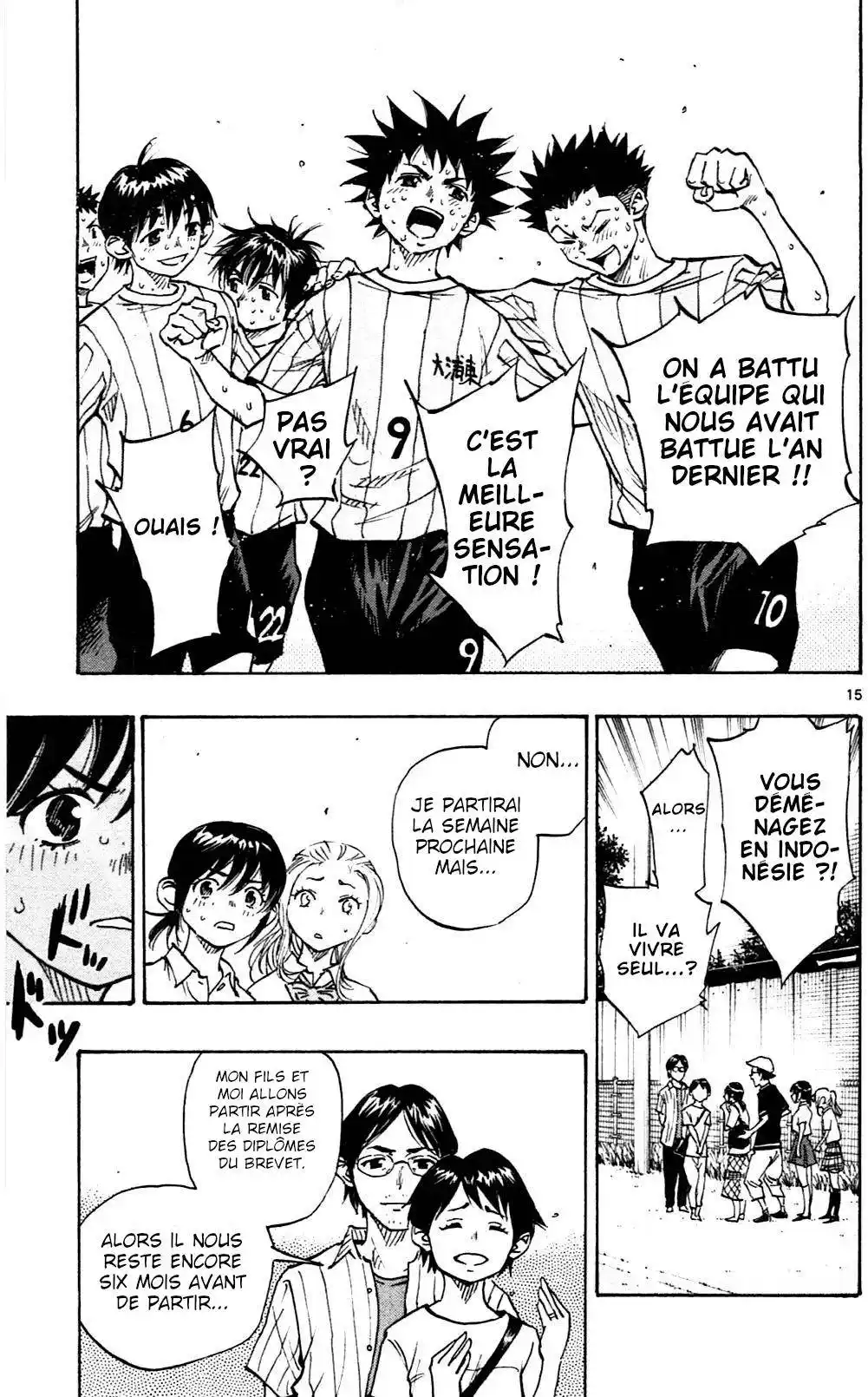 Be Blues! – Ao ni Nare 57 page 15