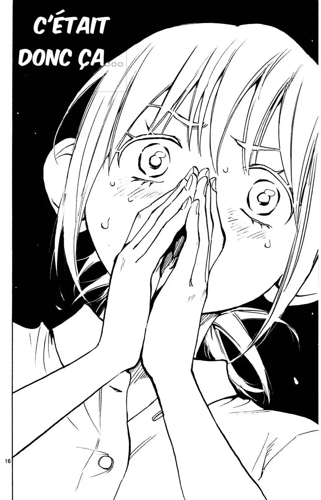 Be Blues! – Ao ni Nare 57 page 16