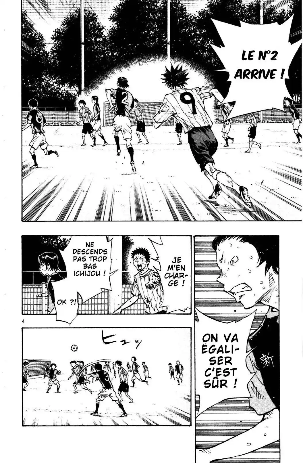 Be Blues! – Ao ni Nare 57 page 4