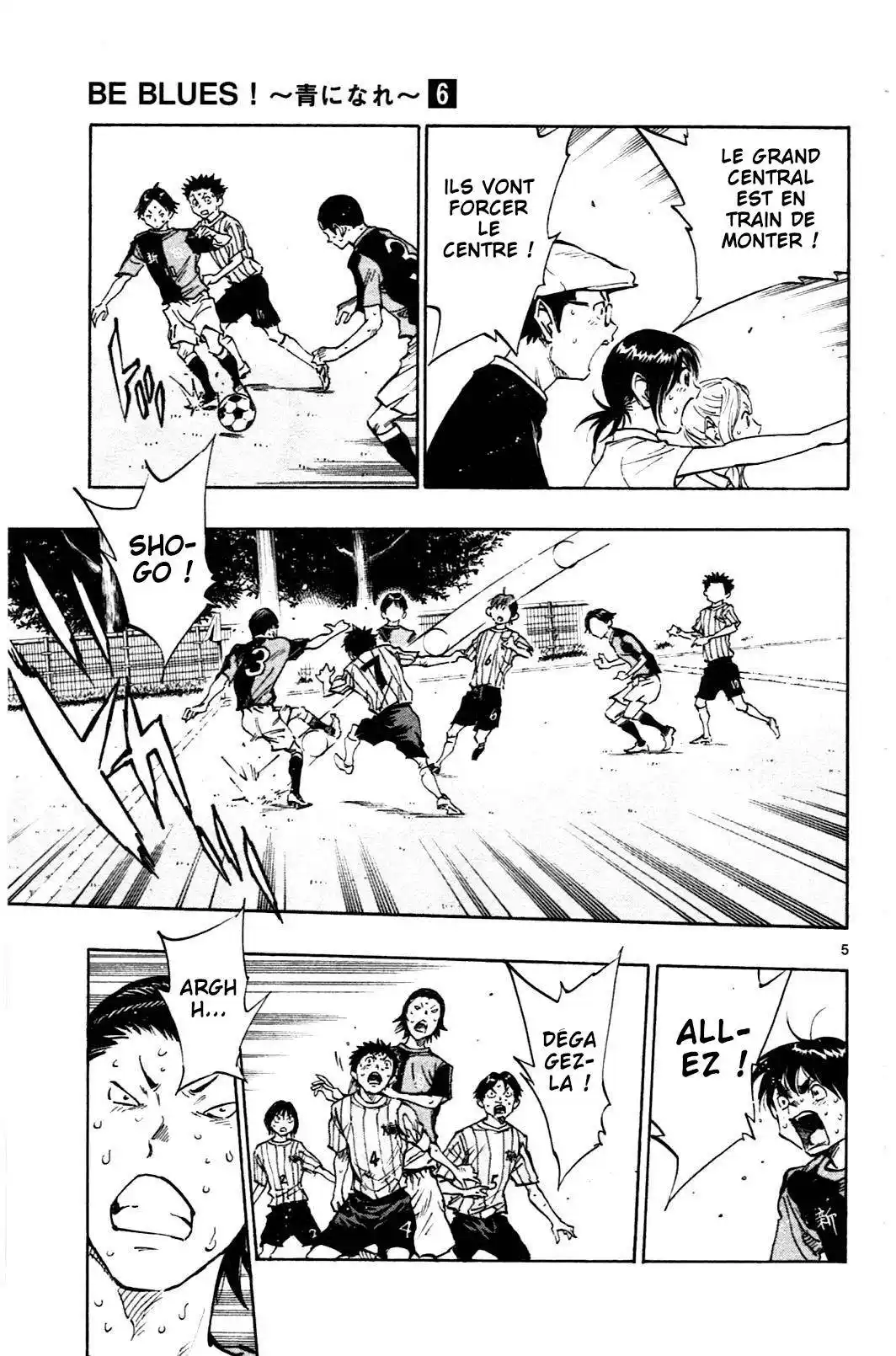 Be Blues! – Ao ni Nare 57 page 5