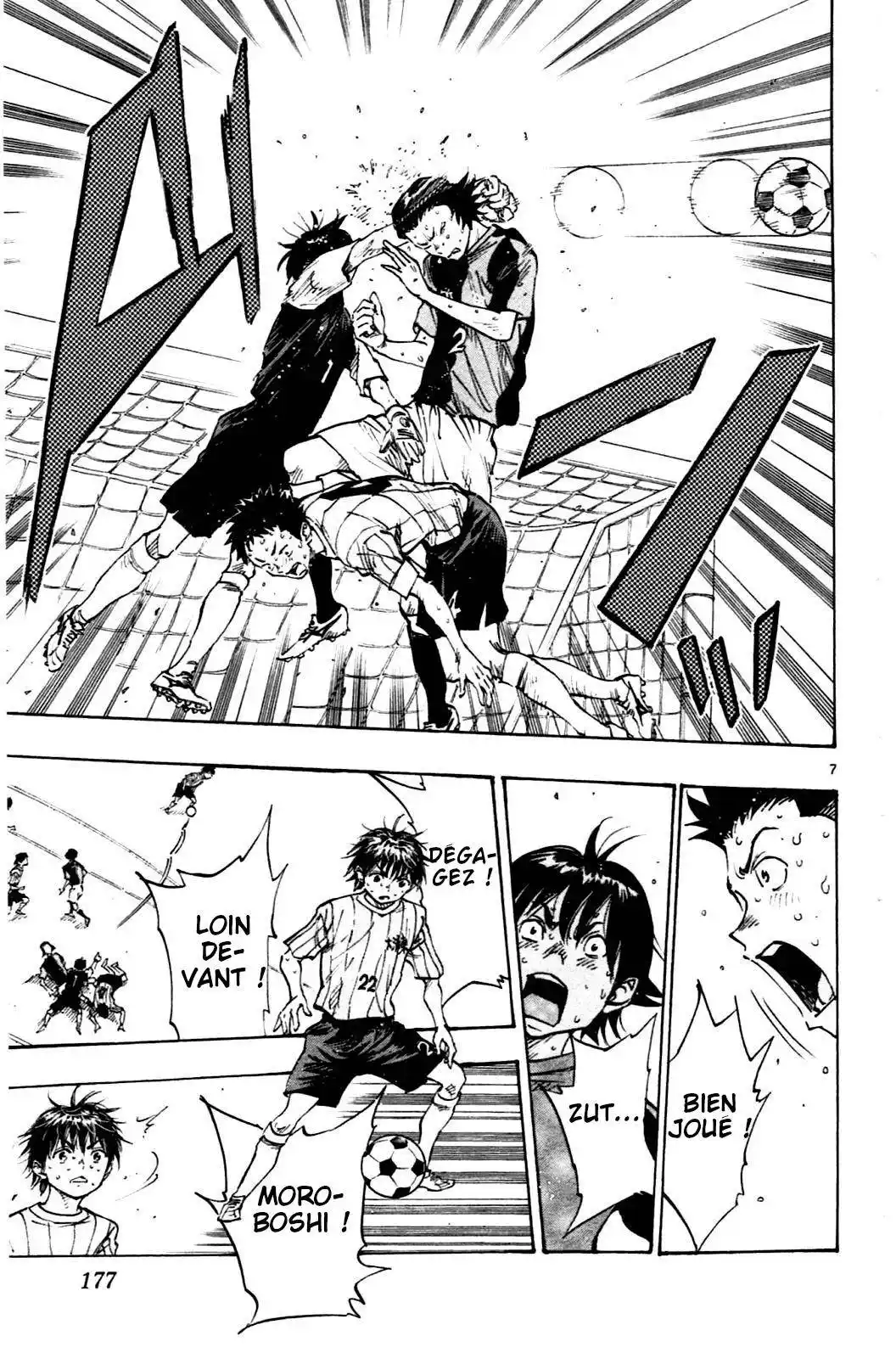 Be Blues! – Ao ni Nare 57 page 7
