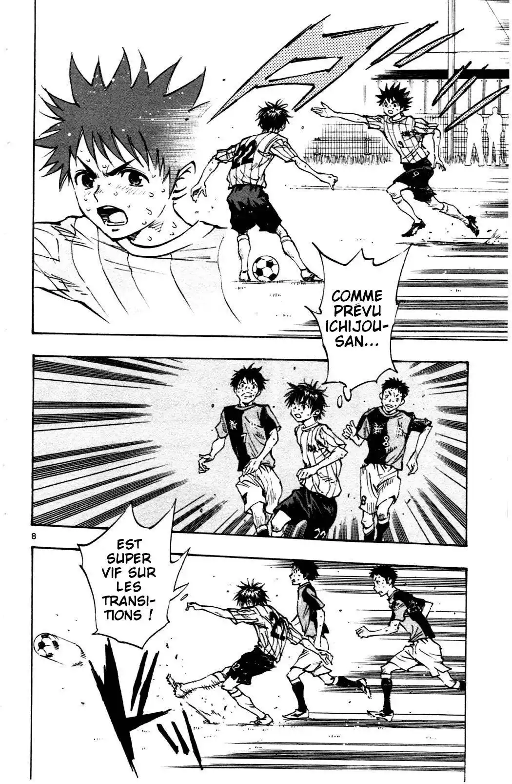 Be Blues! – Ao ni Nare 57 page 8