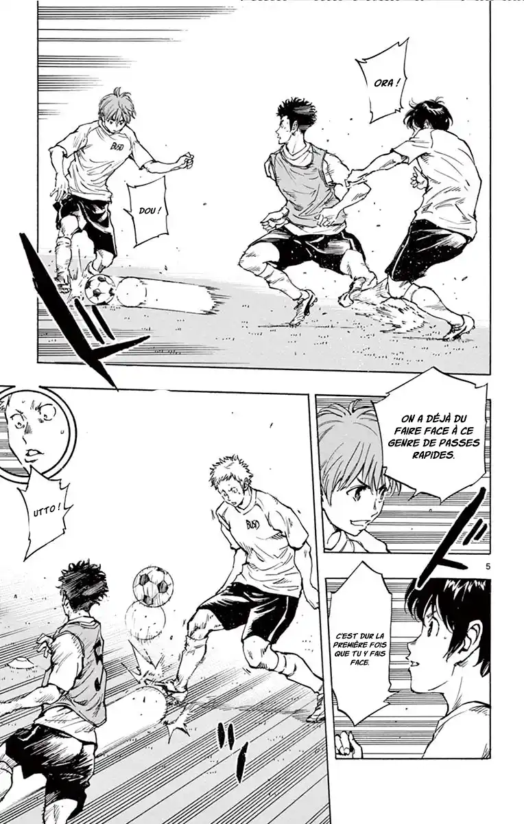 Be Blues! – Ao ni Nare 218 page 10