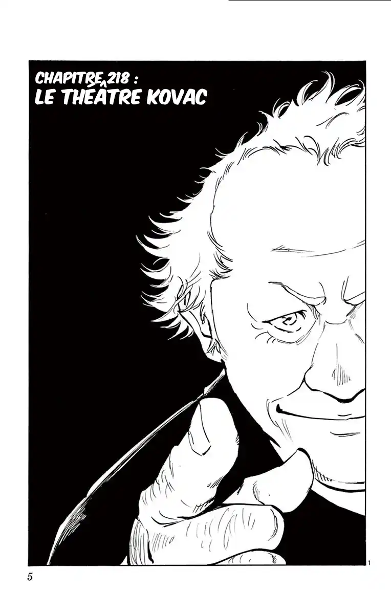 Be Blues! – Ao ni Nare 218 page 6