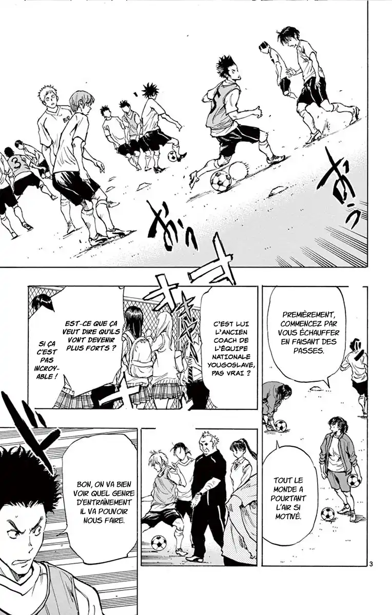 Be Blues! – Ao ni Nare 218 page 8