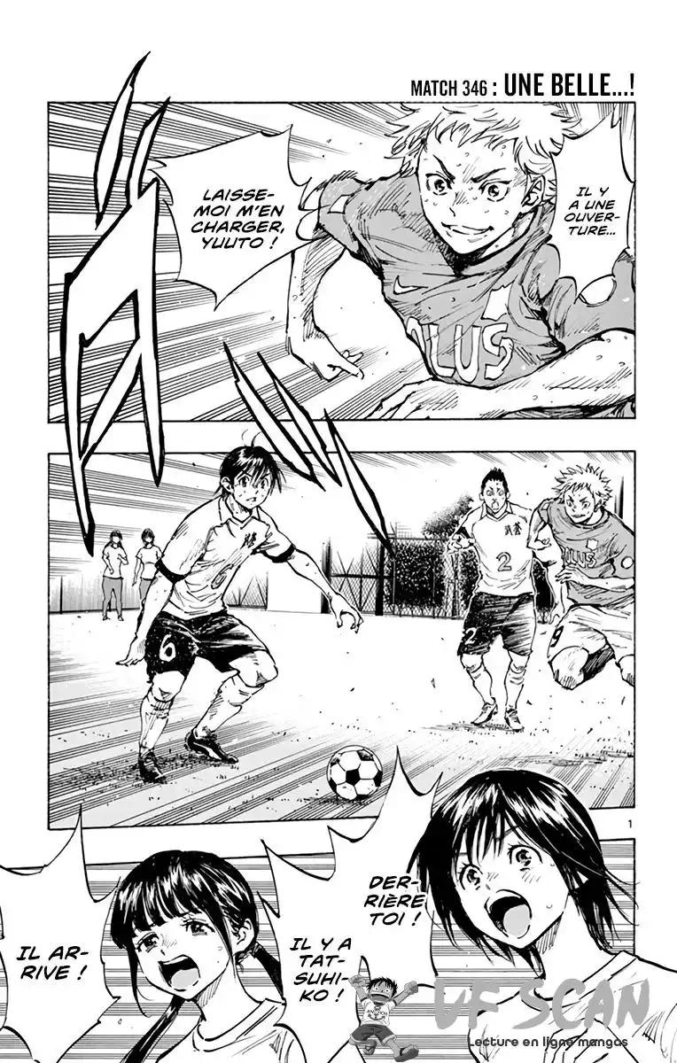 Be Blues! – Ao ni Nare 346 page 1