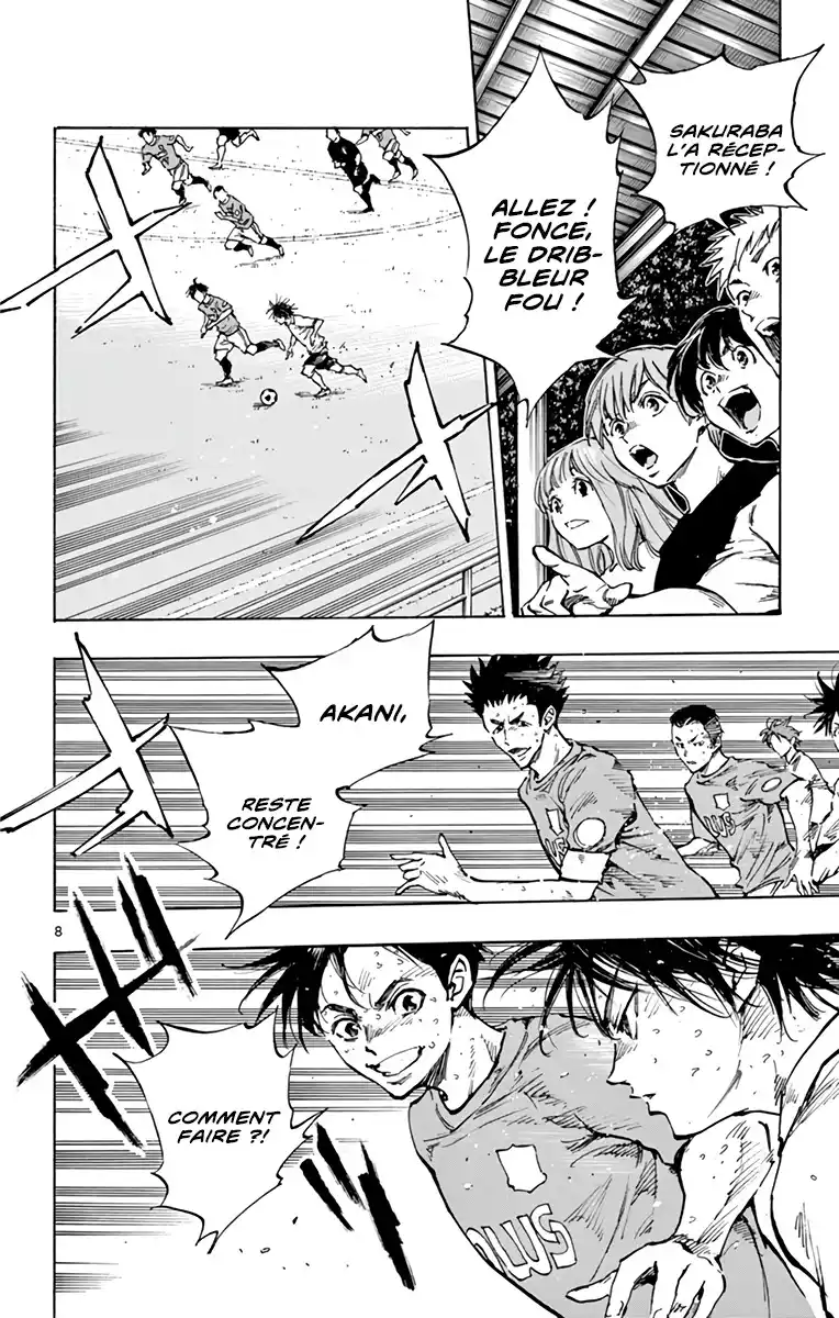 Be Blues! – Ao ni Nare 346 page 9
