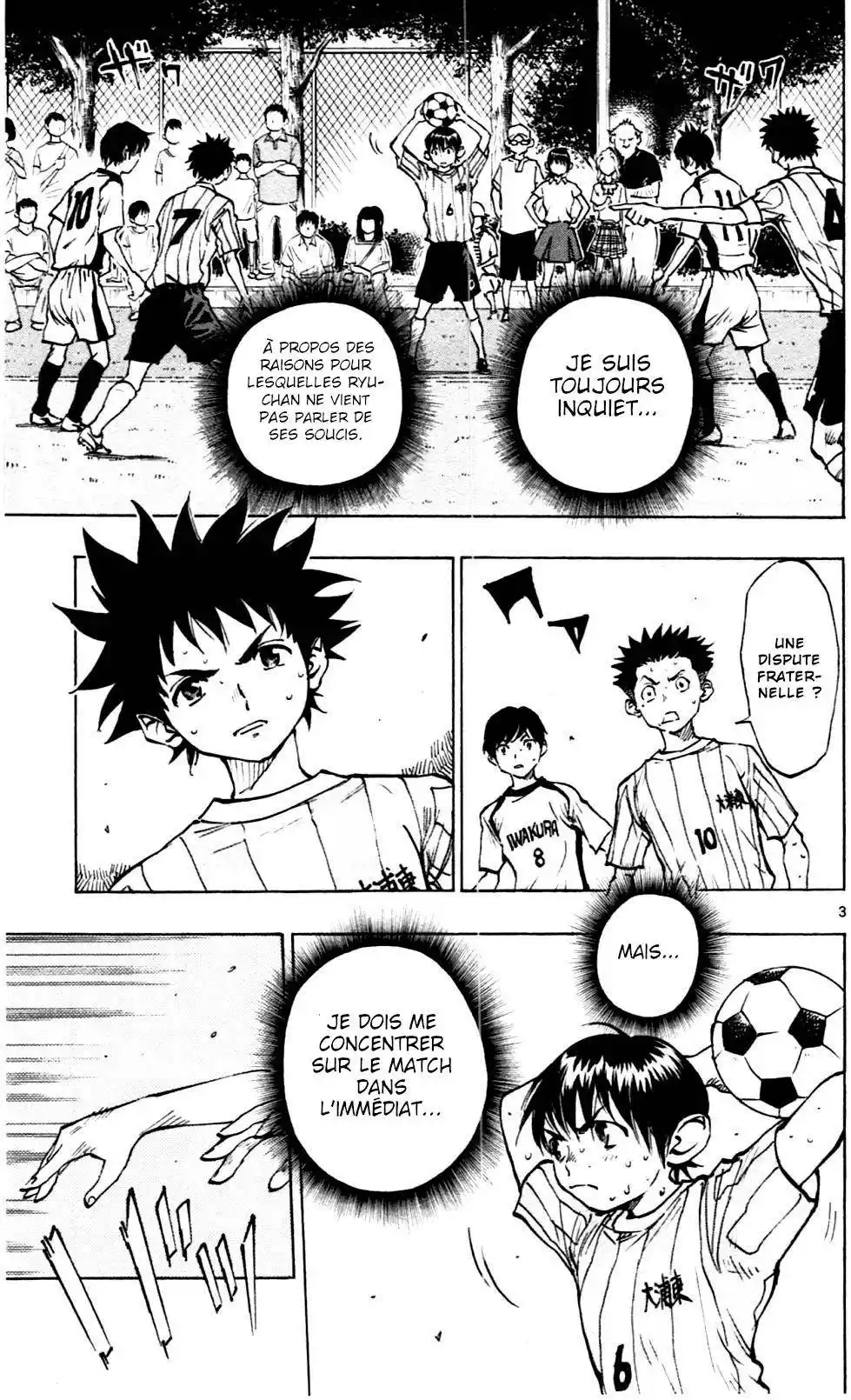 Be Blues! – Ao ni Nare 50 page 3
