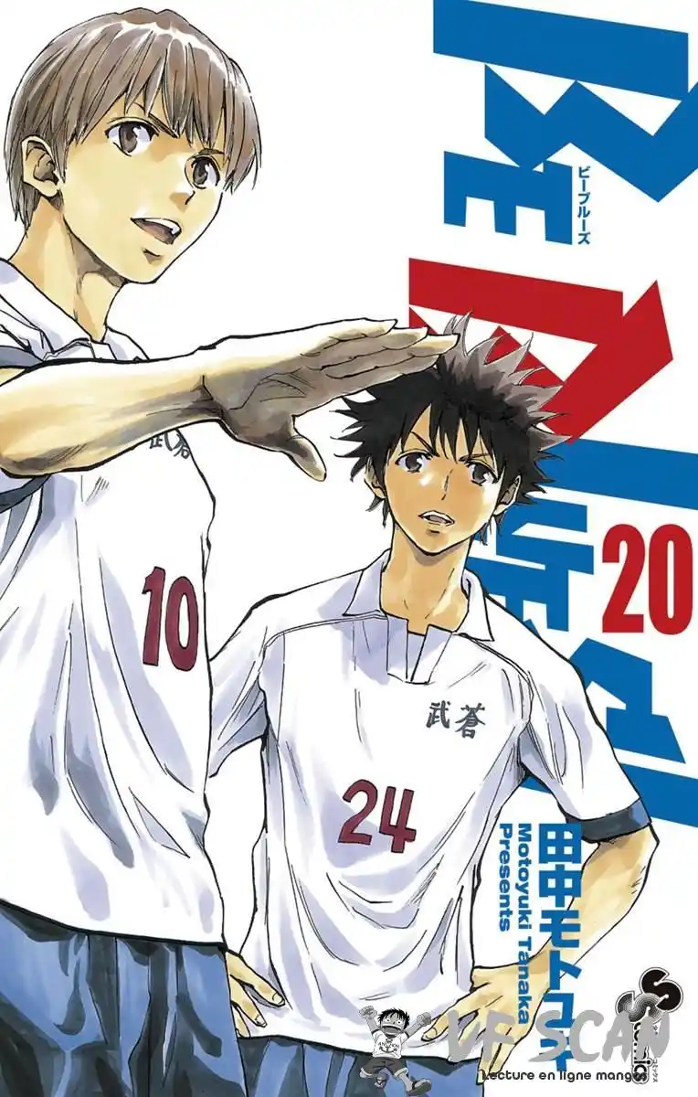 Be Blues! – Ao ni Nare 188 page 1
