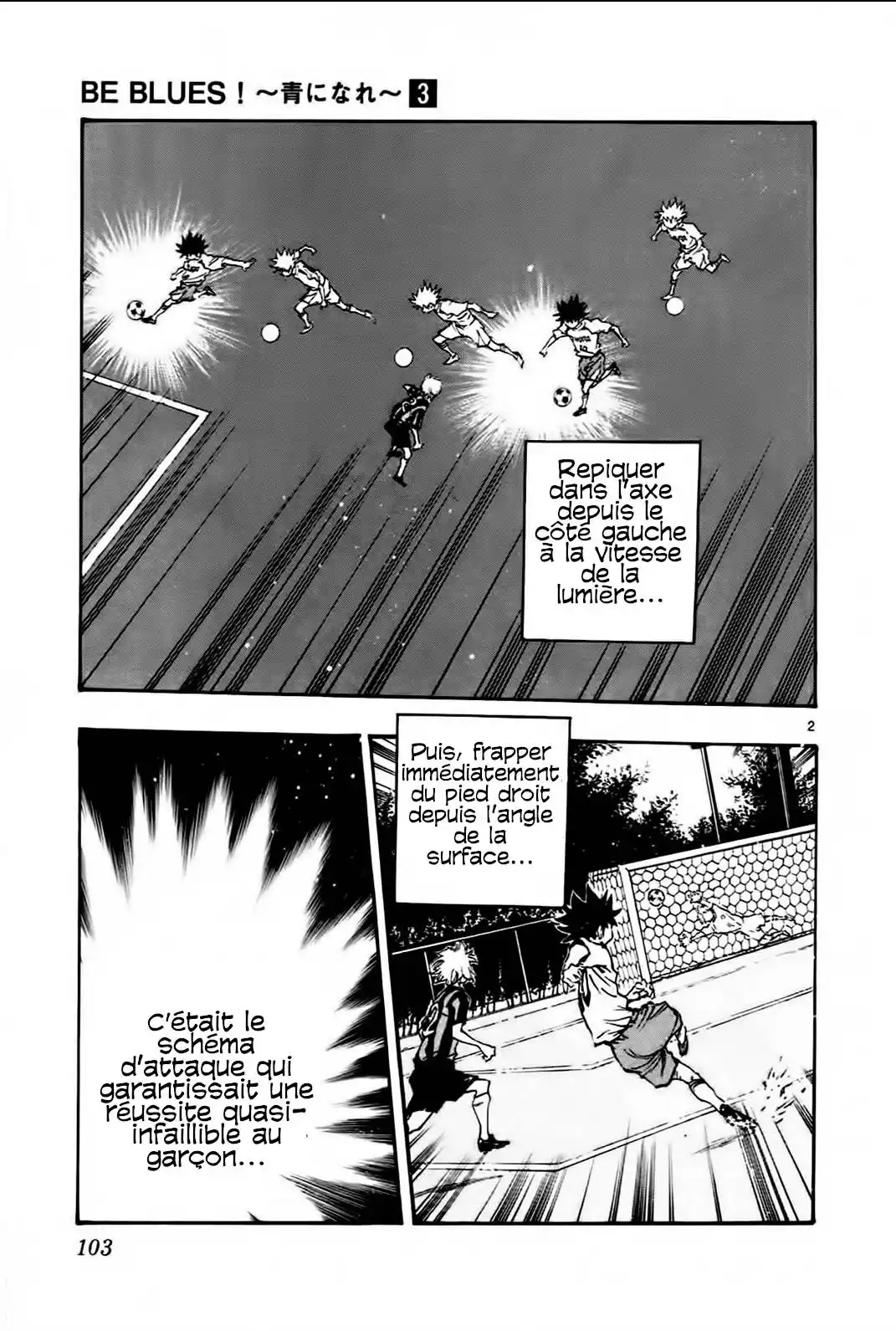 Be Blues! – Ao ni Nare 23 page 2