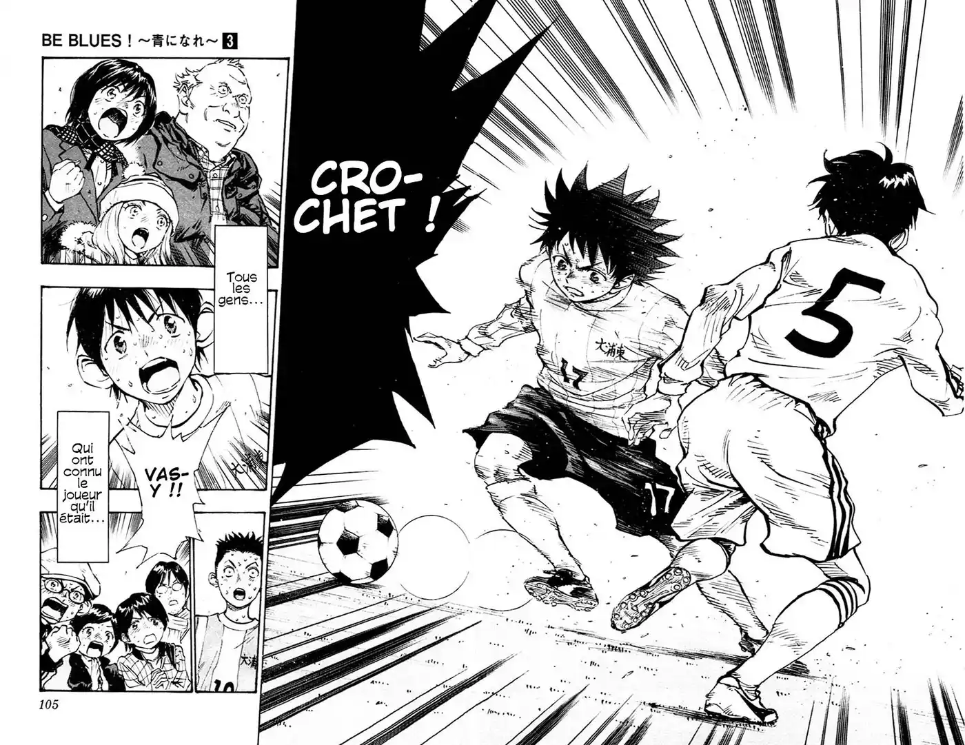 Be Blues! – Ao ni Nare 23 page 3