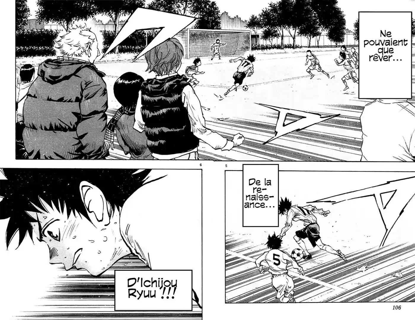 Be Blues! – Ao ni Nare 23 page 4