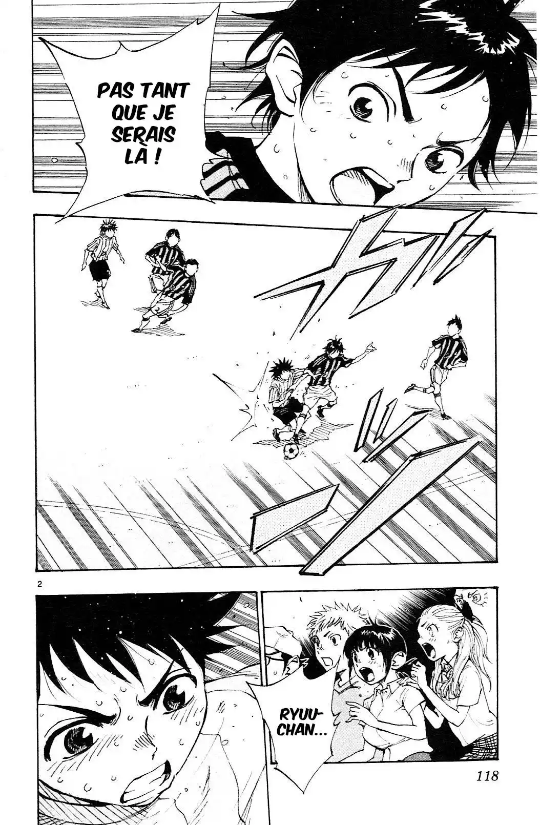 Be Blues! – Ao ni Nare 64 page 2