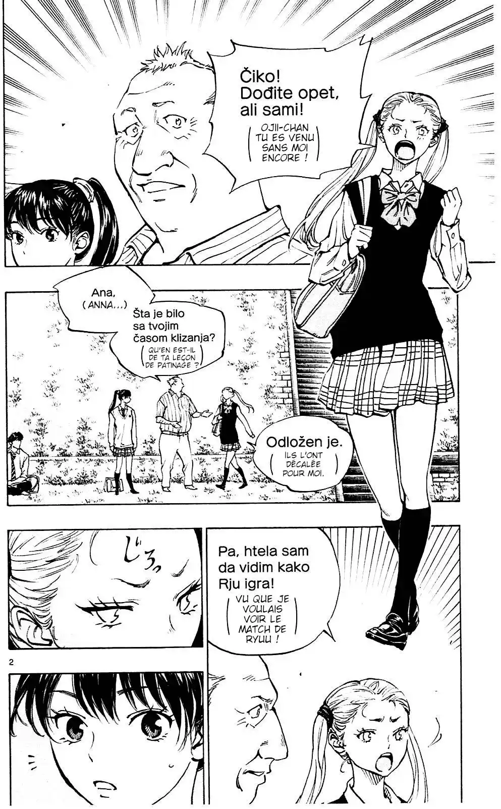 Be Blues! – Ao ni Nare 129 page 2