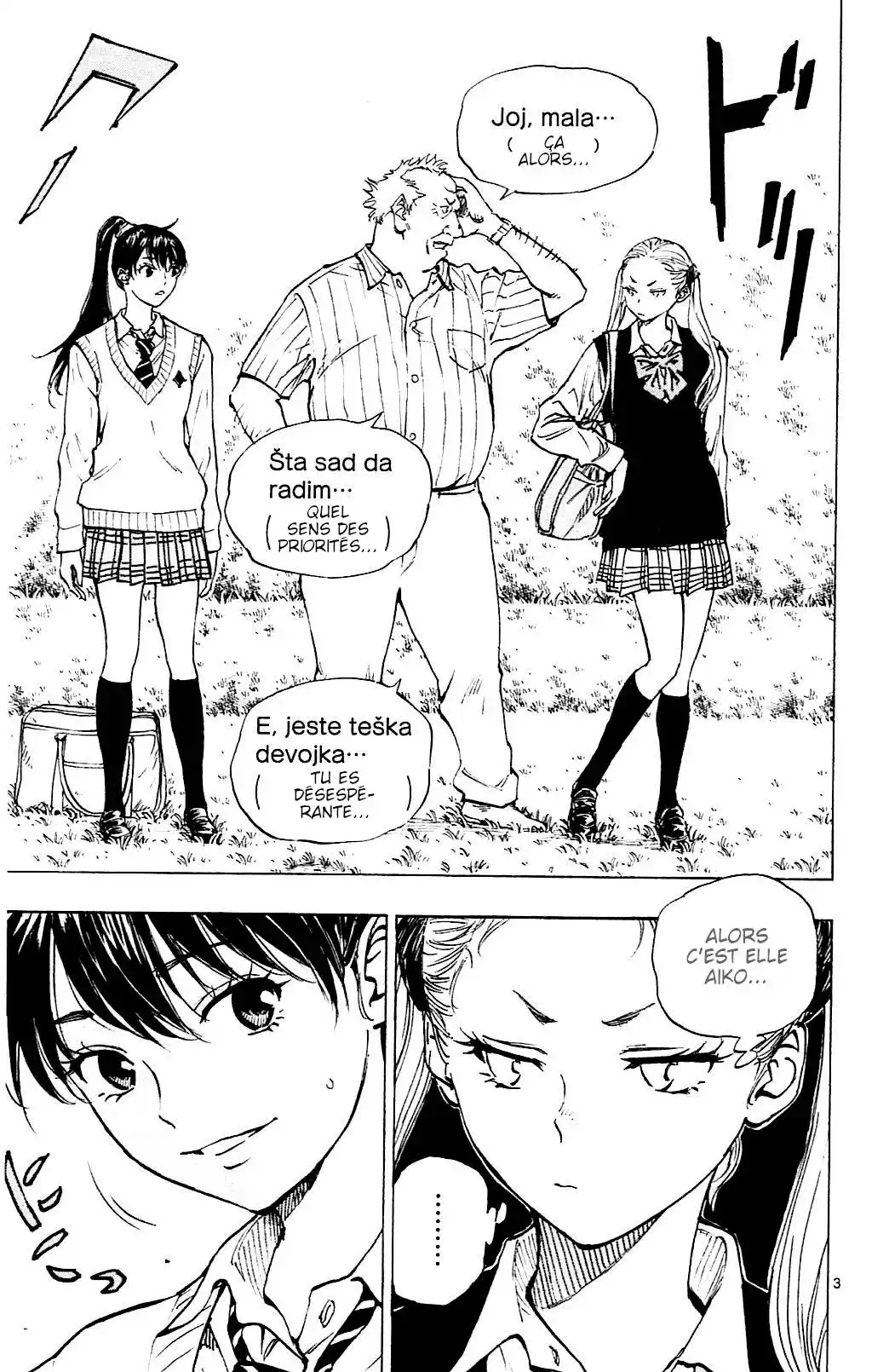 Be Blues! – Ao ni Nare 129 page 3