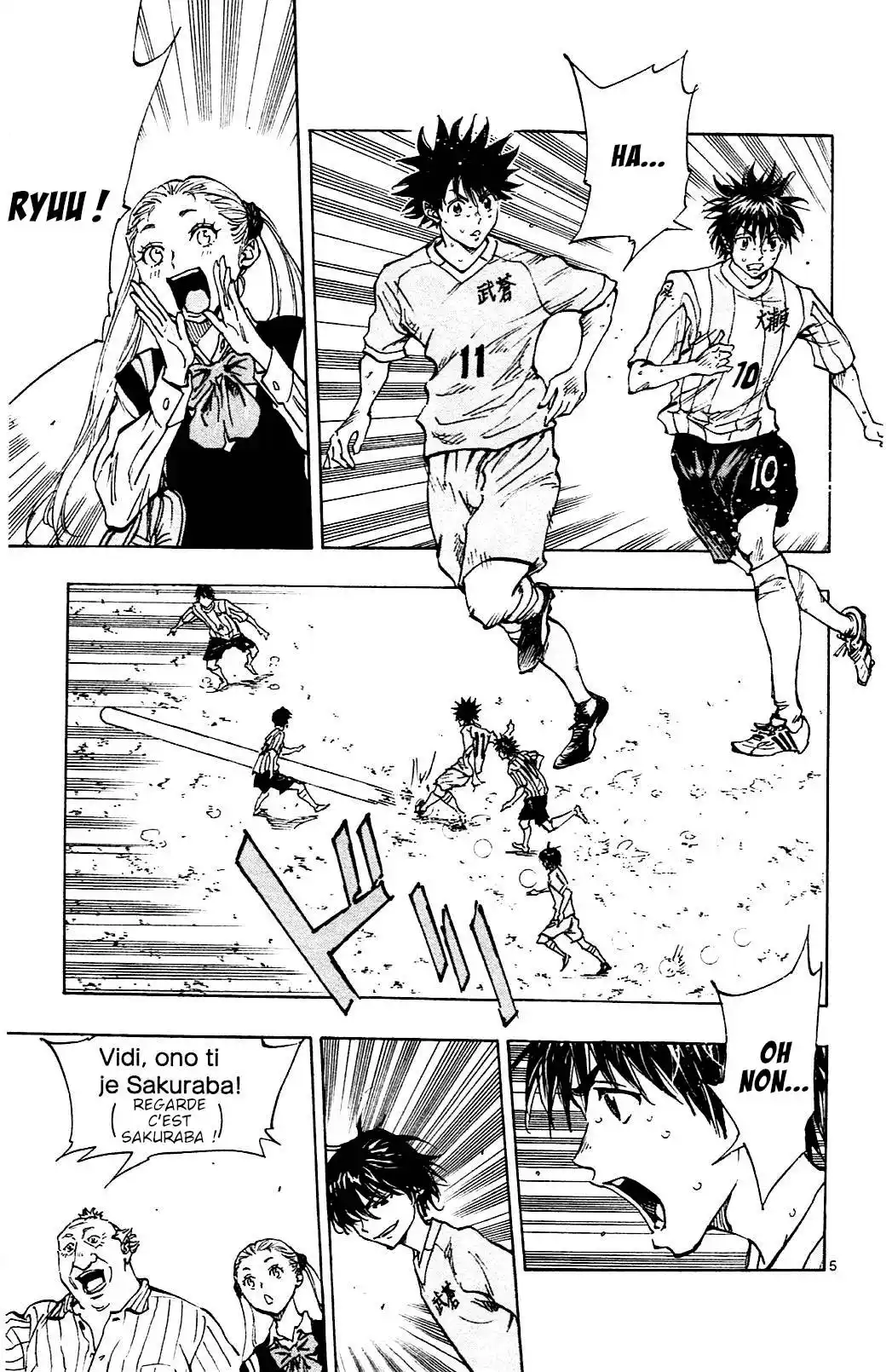 Be Blues! – Ao ni Nare 129 page 5