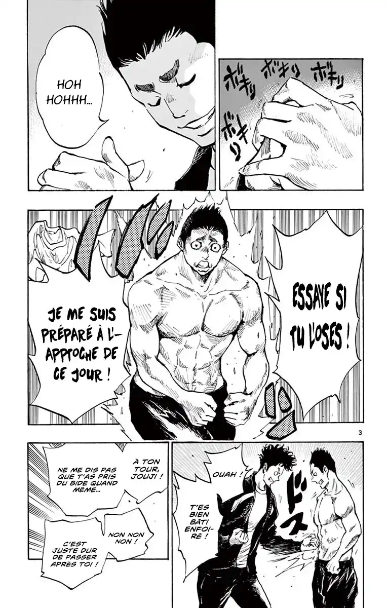 Be Blues! – Ao ni Nare 296 page 4