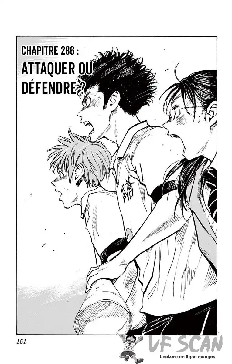 Be Blues! – Ao ni Nare 286 page 1