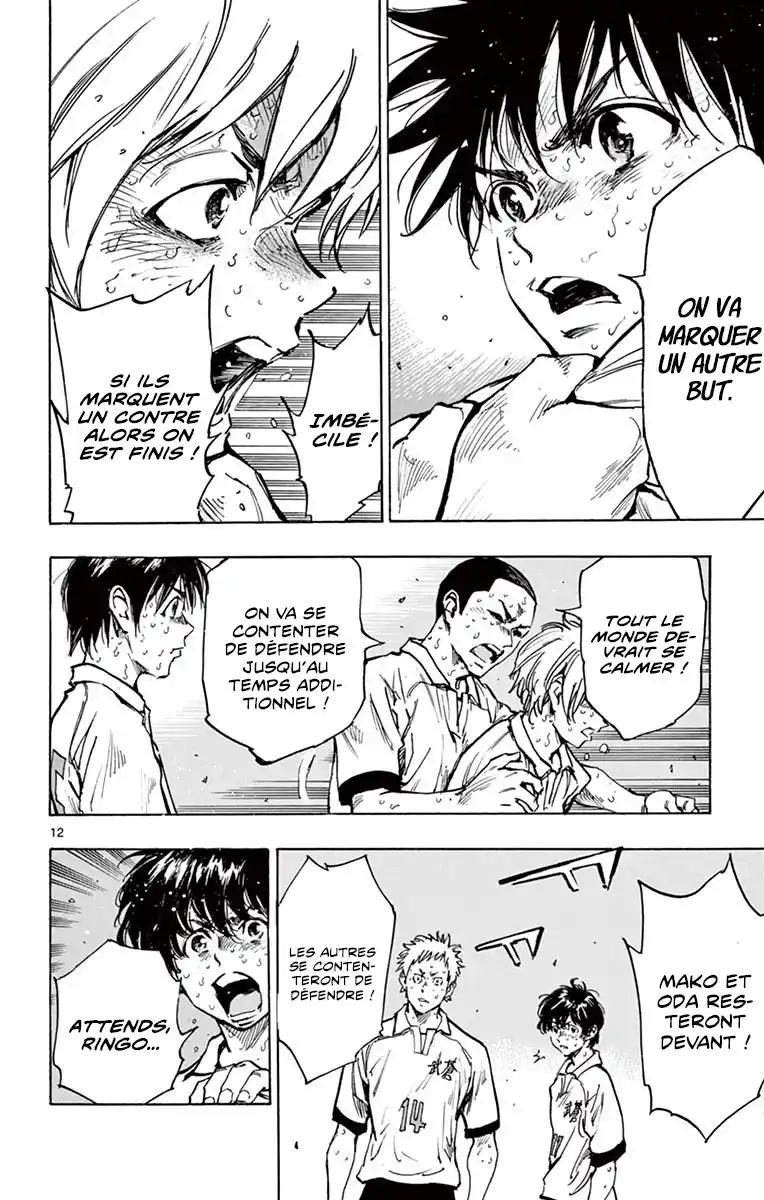 Be Blues! – Ao ni Nare 286 page 12