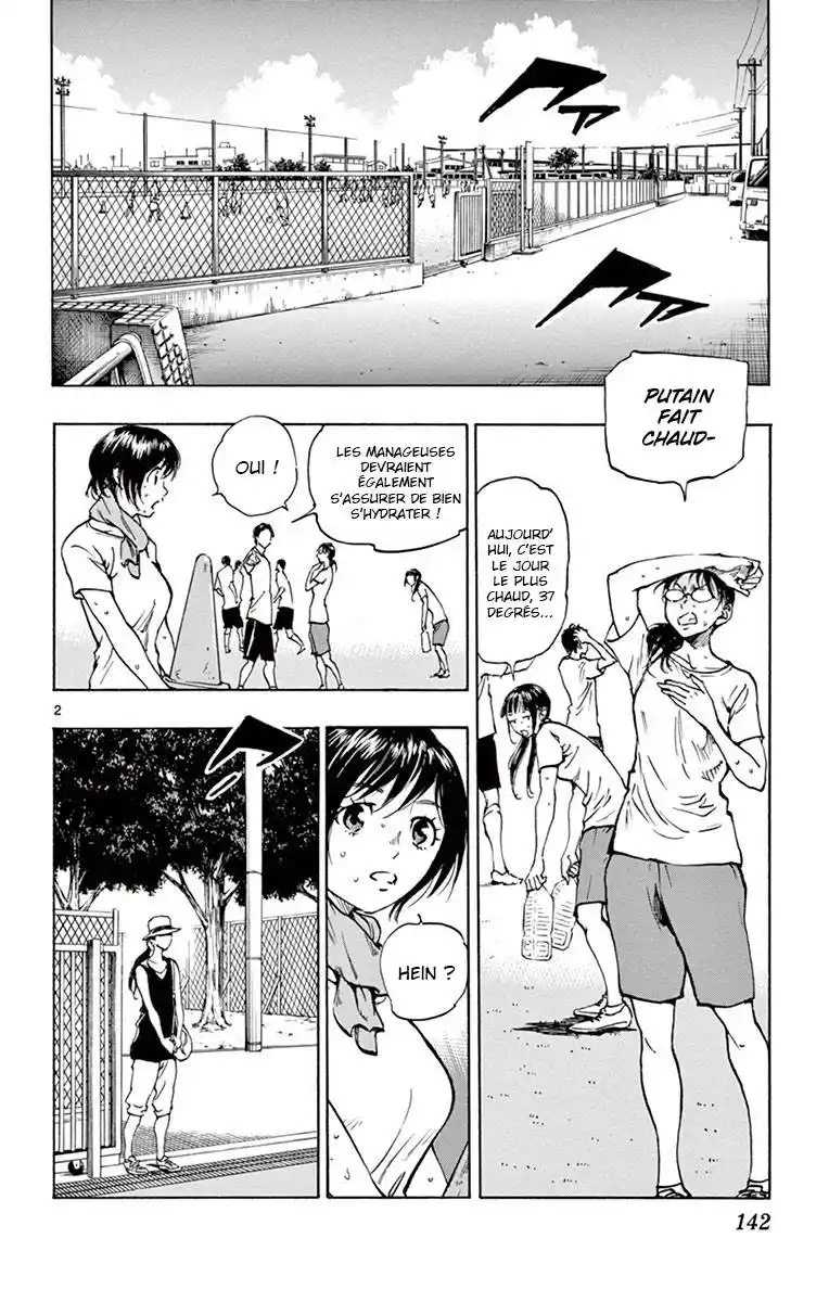 Be Blues! – Ao ni Nare 185 page 2