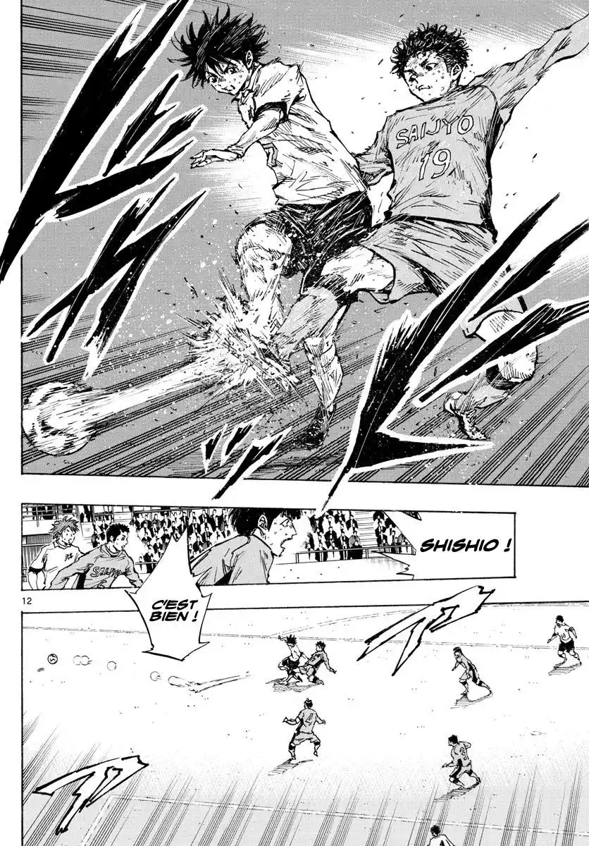 Be Blues! – Ao ni Nare 423 page 10
