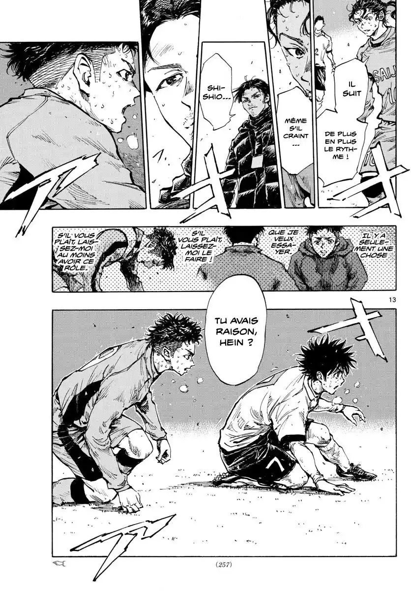 Be Blues! – Ao ni Nare 423 page 11