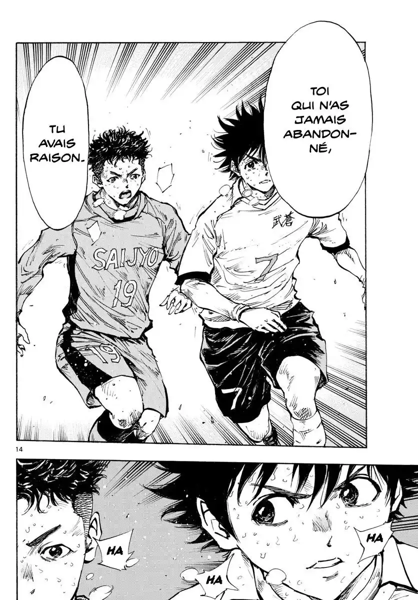 Be Blues! – Ao ni Nare 423 page 12