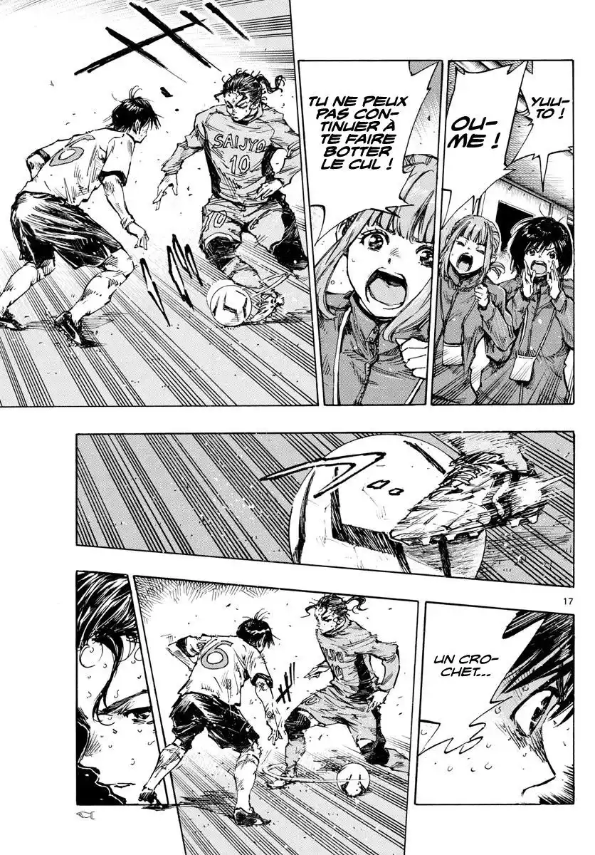 Be Blues! – Ao ni Nare 423 page 15