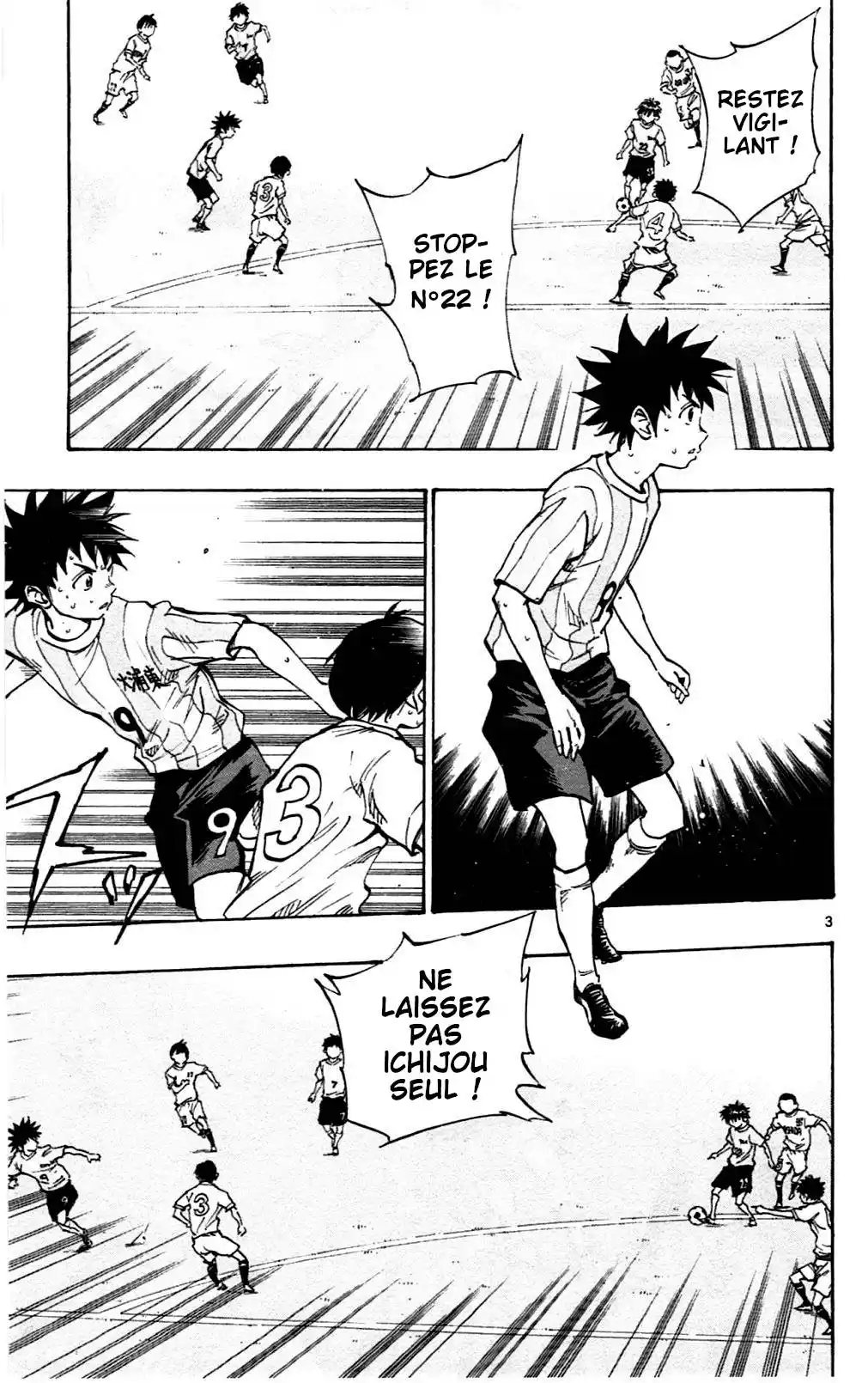 Be Blues! – Ao ni Nare 42 page 3