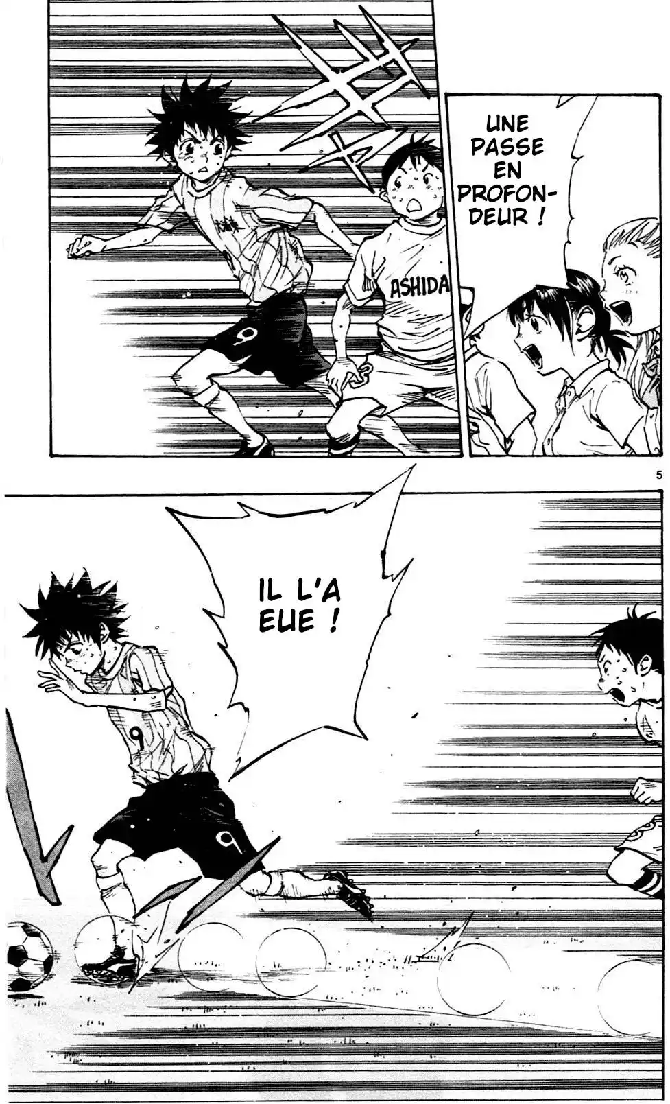 Be Blues! – Ao ni Nare 42 page 5