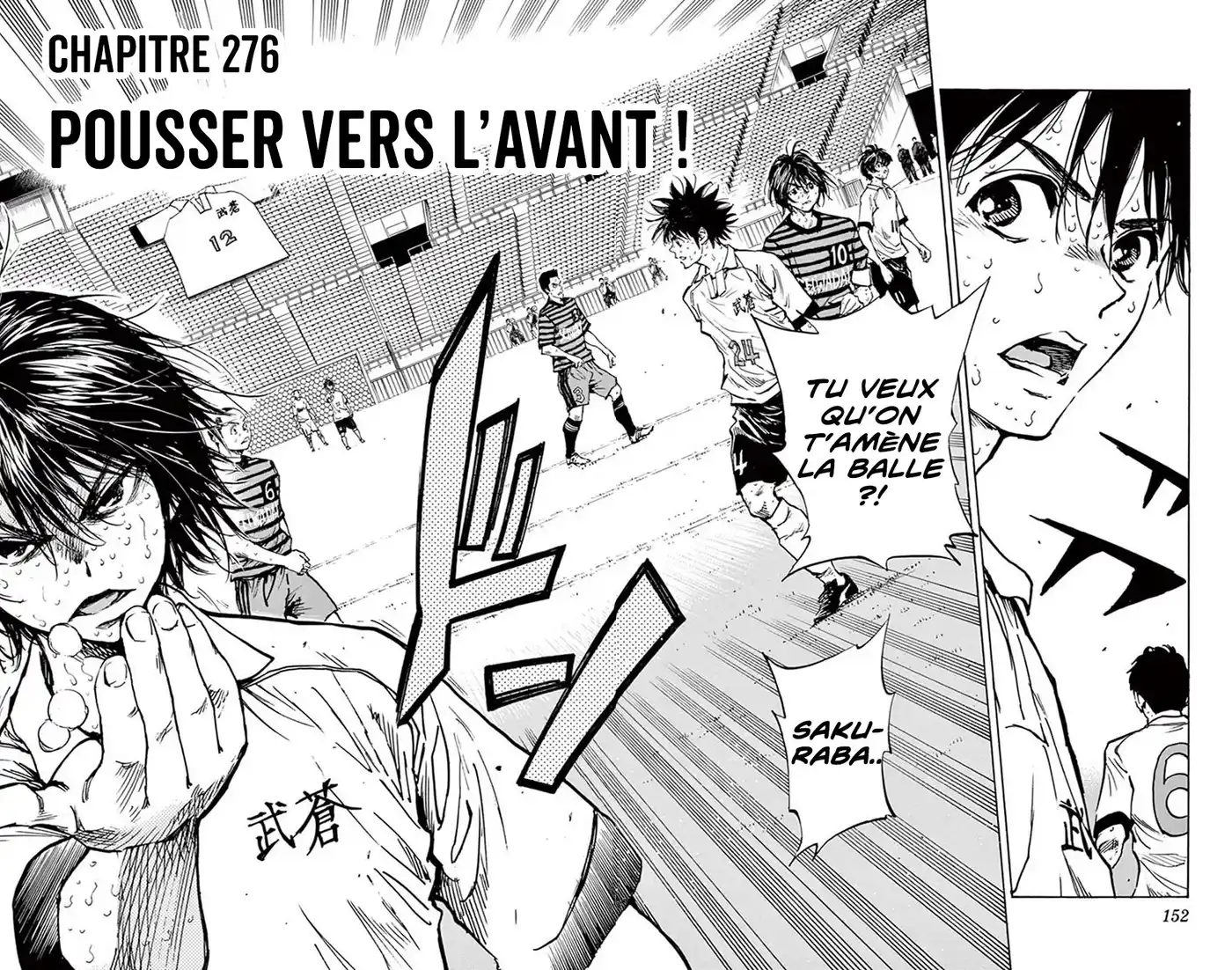 Be Blues! – Ao ni Nare 276 page 3
