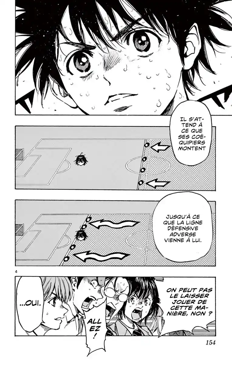 Be Blues! – Ao ni Nare 276 page 4