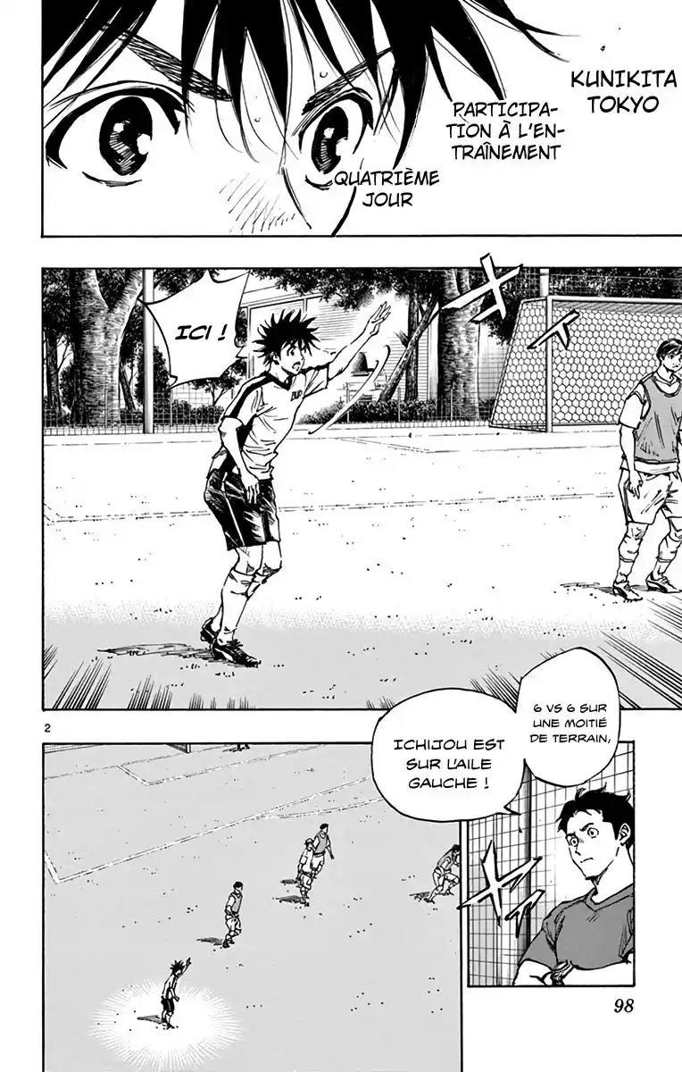 Be Blues! – Ao ni Nare 385 page 3