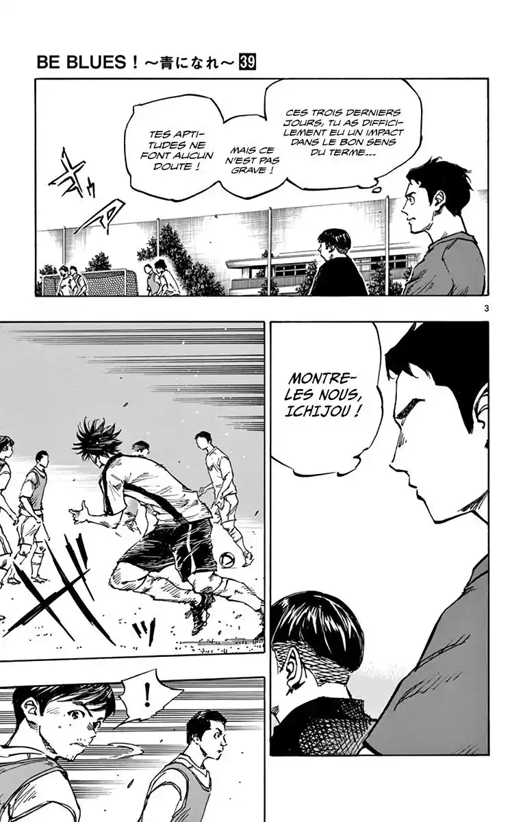 Be Blues! – Ao ni Nare 385 page 4
