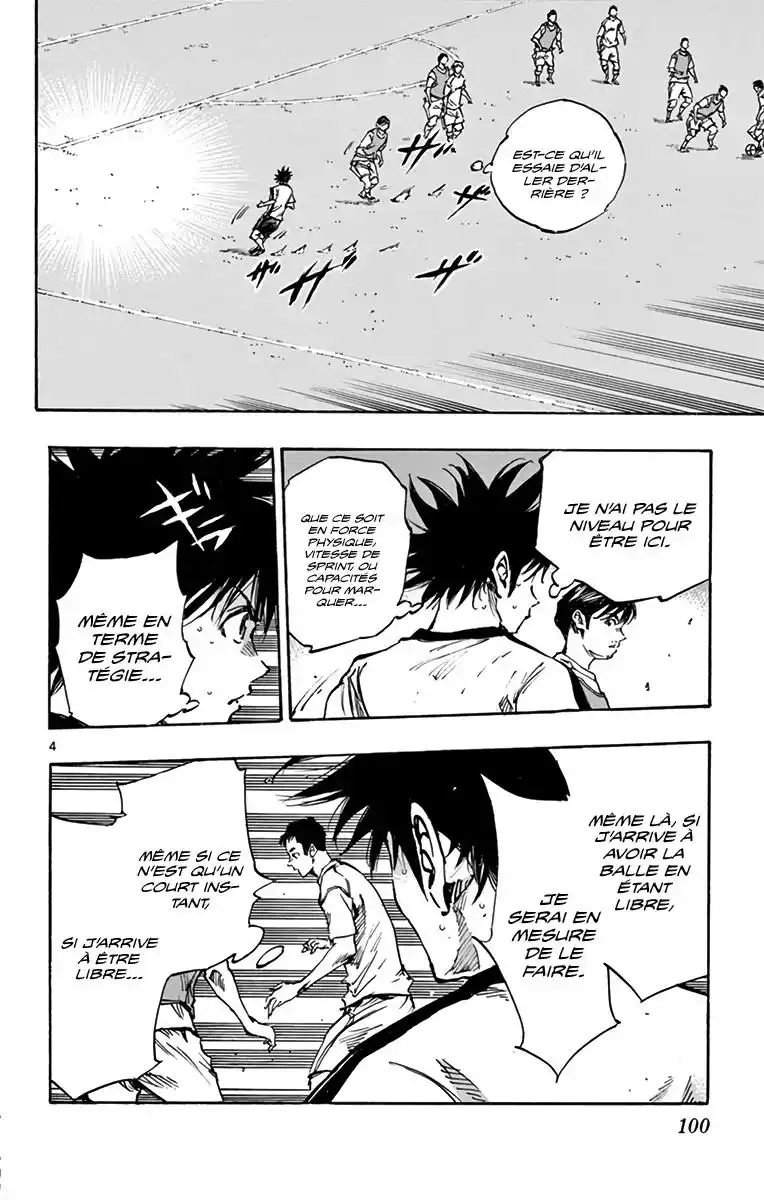 Be Blues! – Ao ni Nare 385 page 5
