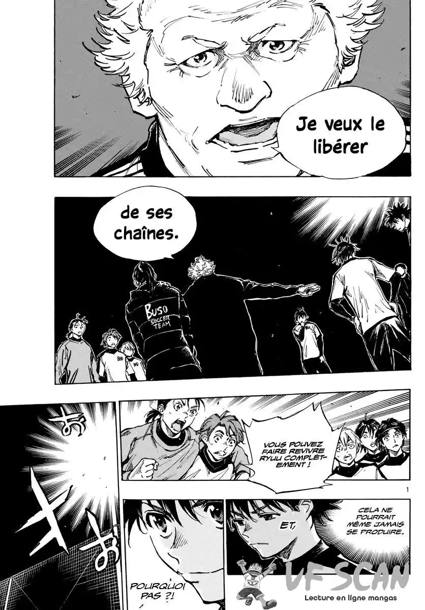Be Blues! – Ao ni Nare 407 page 1