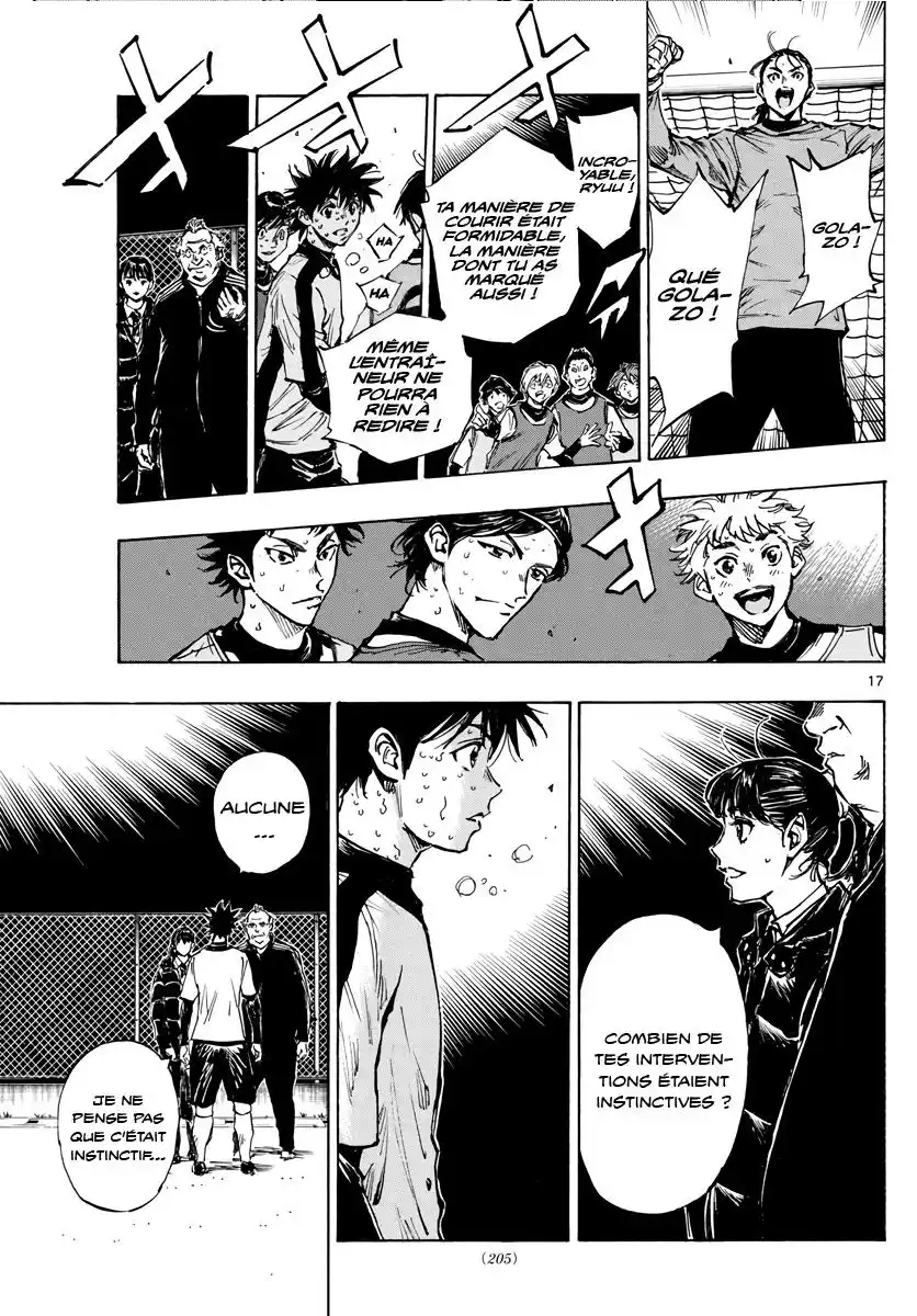 Be Blues! – Ao ni Nare 407 page 15