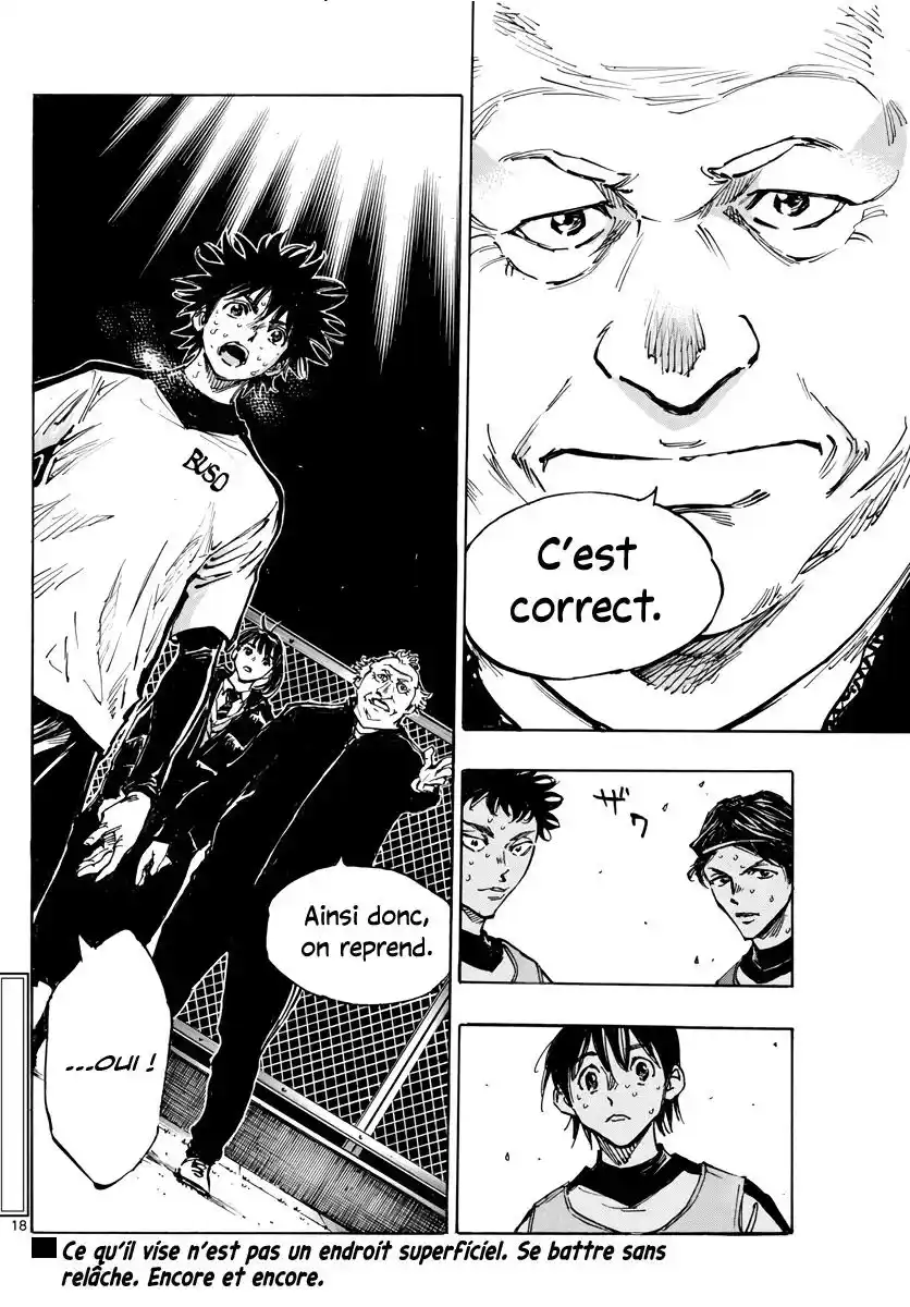 Be Blues! – Ao ni Nare 407 page 16
