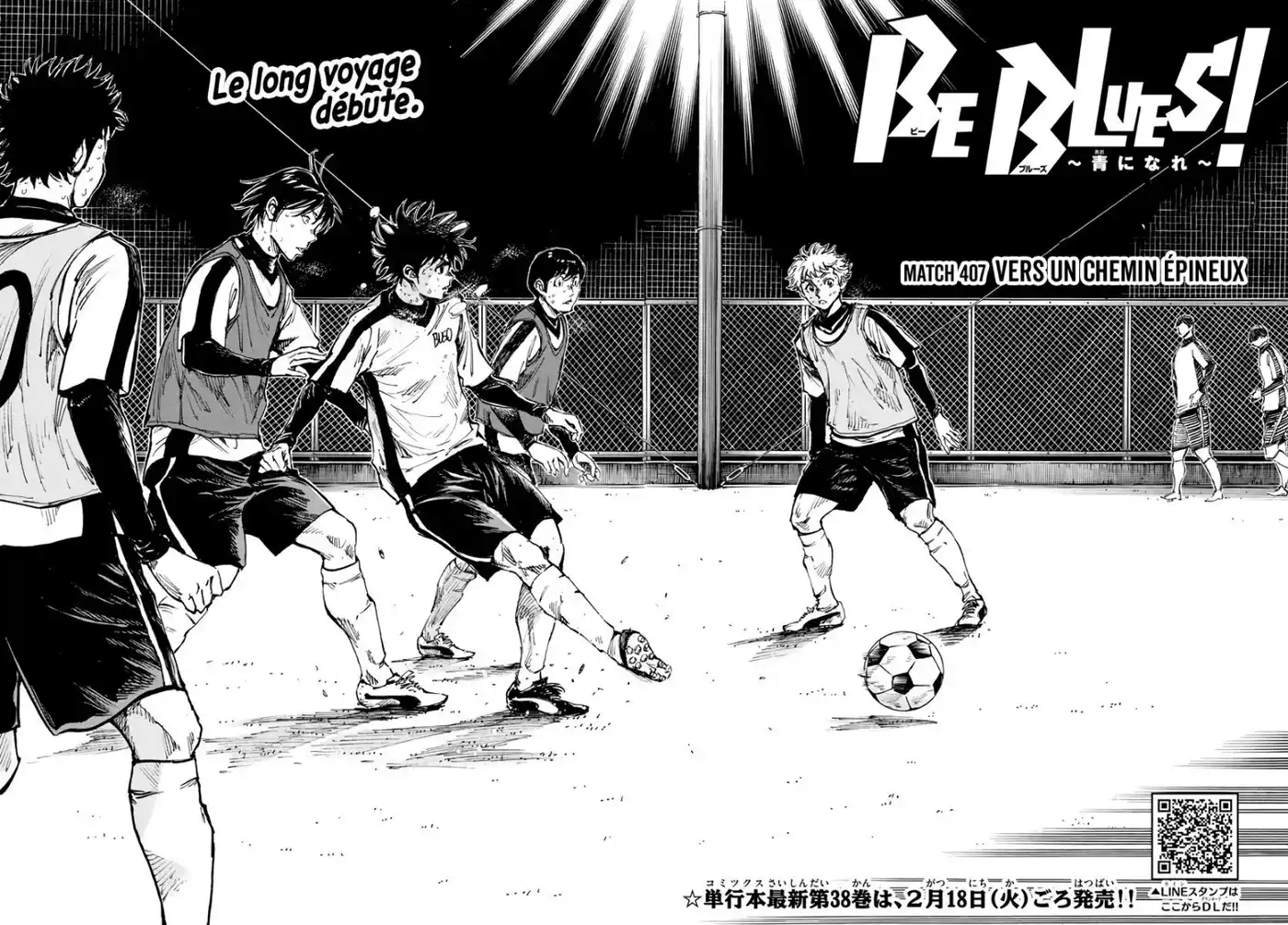 Be Blues! – Ao ni Nare 407 page 2