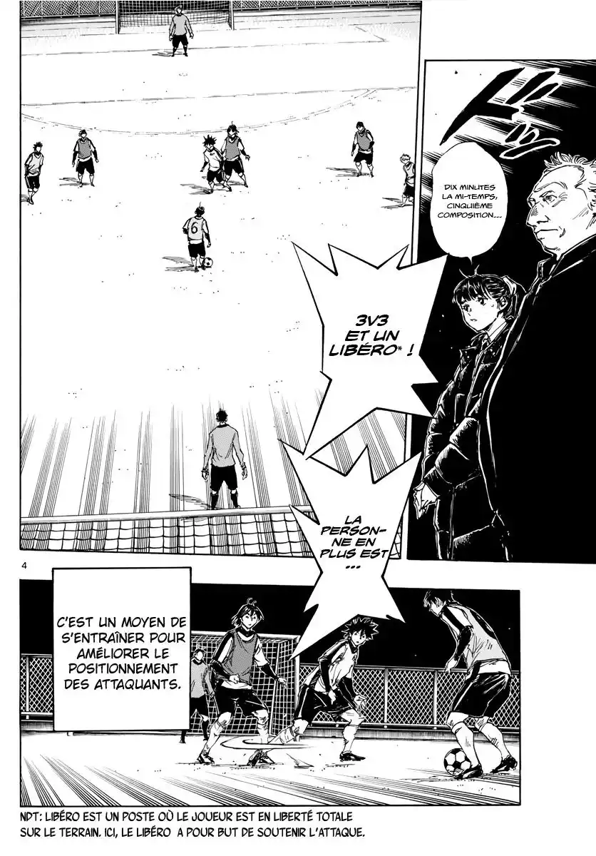 Be Blues! – Ao ni Nare 407 page 3
