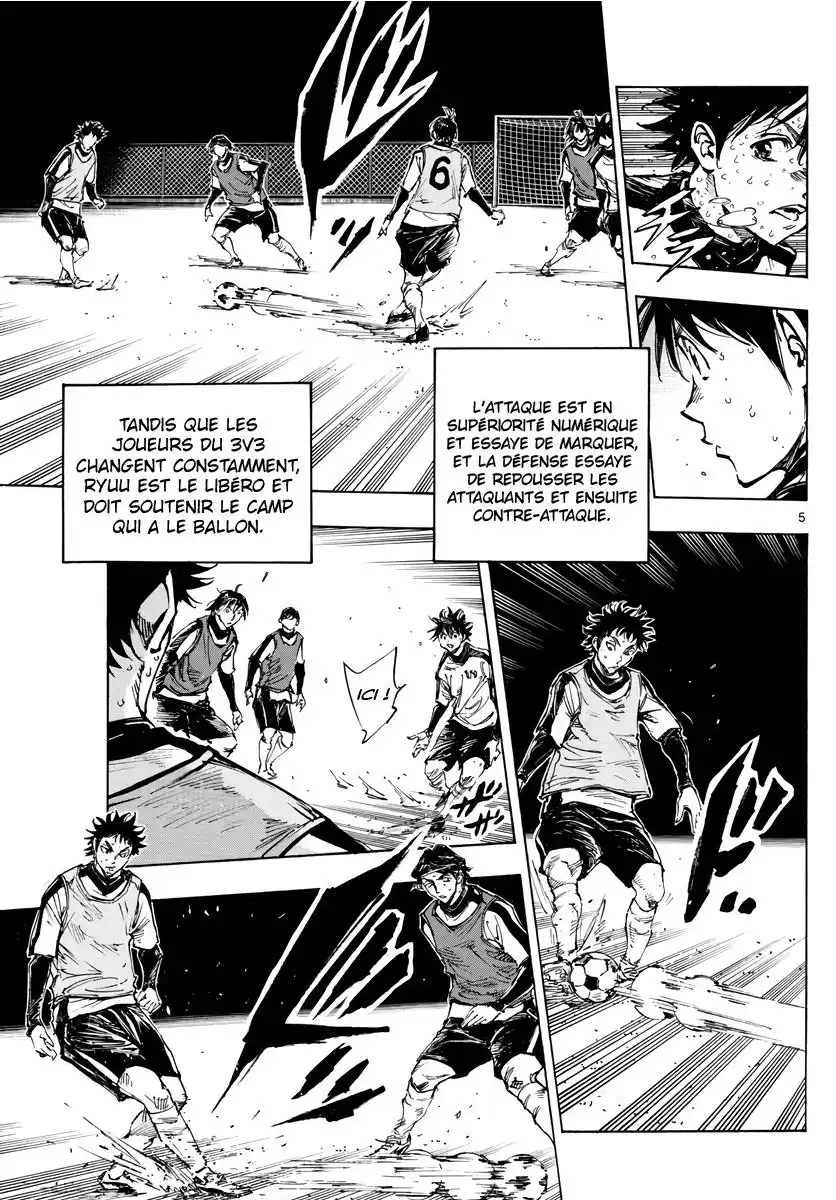 Be Blues! – Ao ni Nare 407 page 4