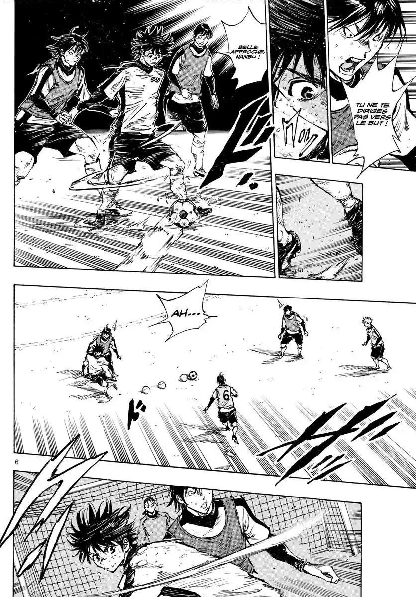 Be Blues! – Ao ni Nare 407 page 5