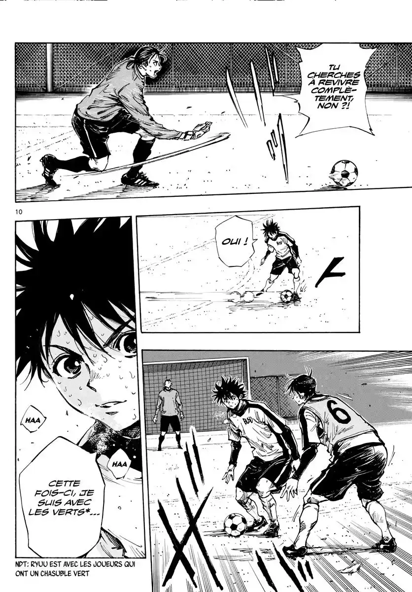 Be Blues! – Ao ni Nare 407 page 9