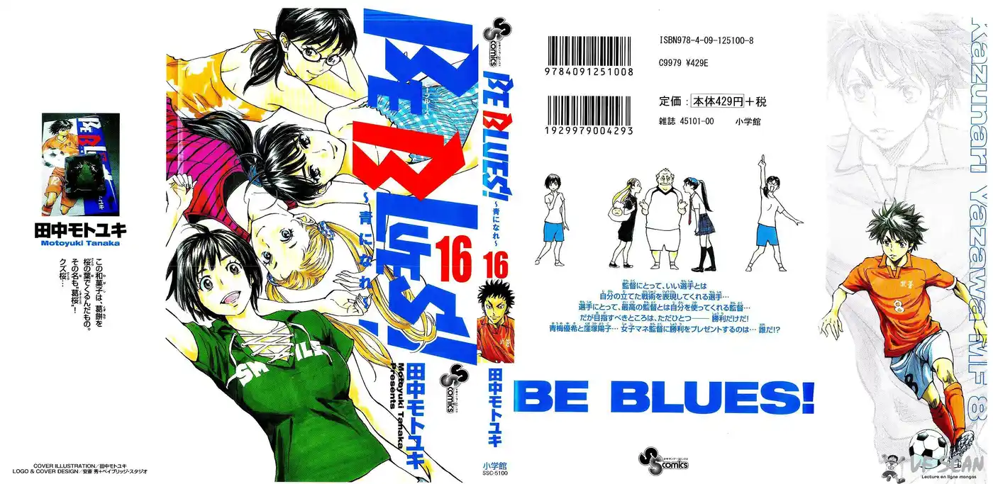 Be Blues! – Ao ni Nare 148 page 1