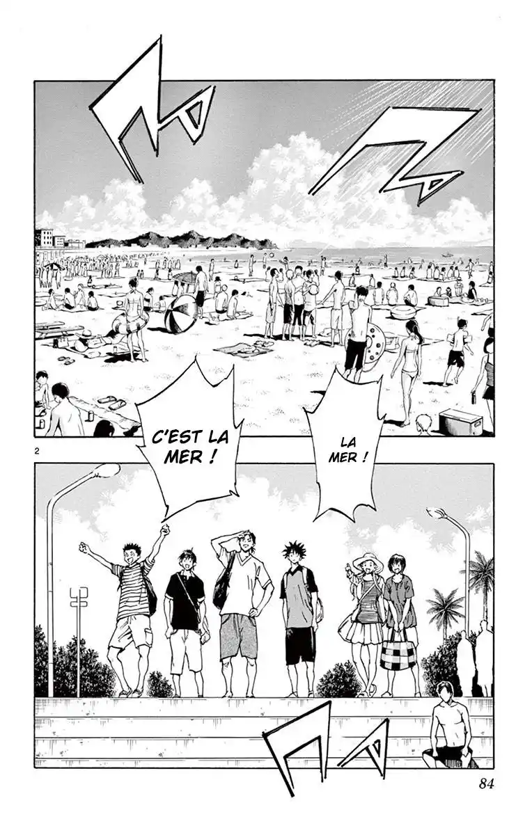Be Blues! – Ao ni Nare 182 page 2