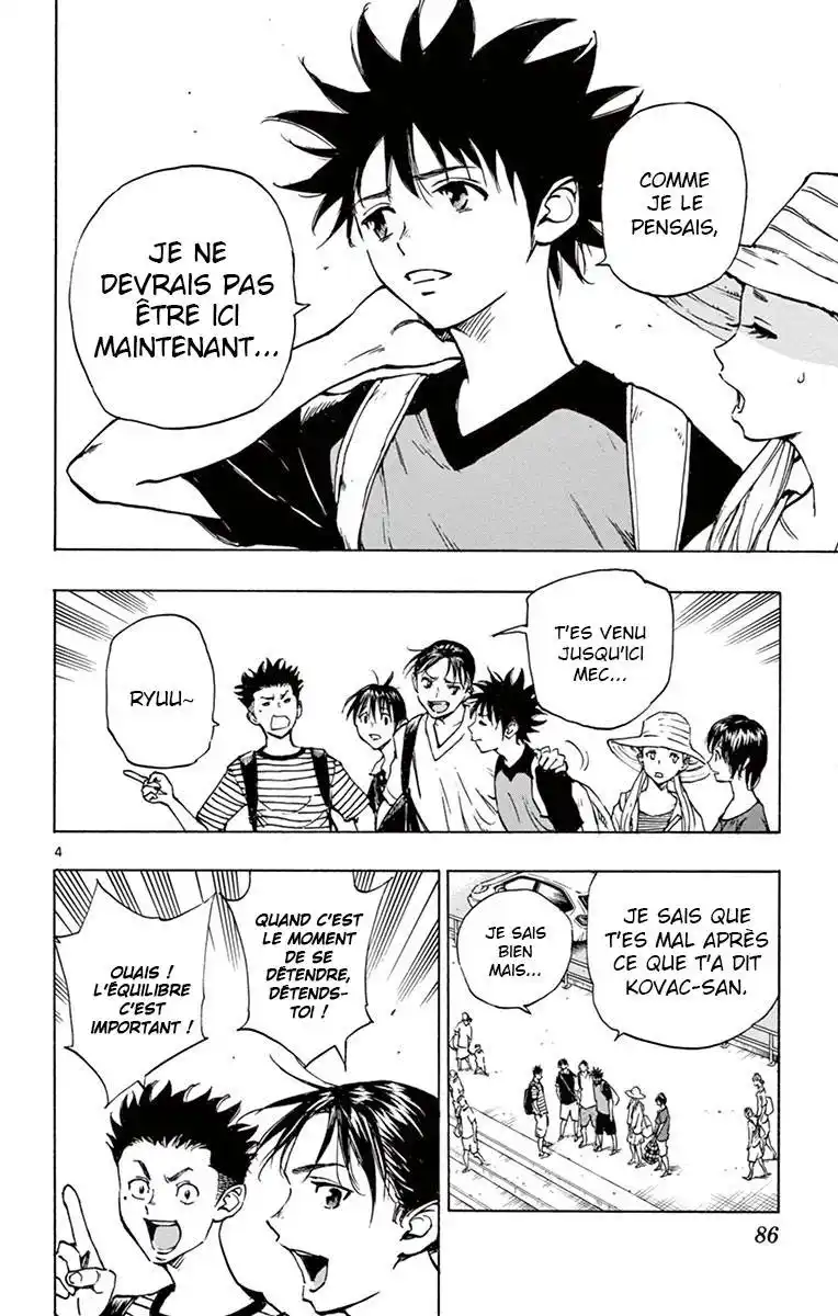 Be Blues! – Ao ni Nare 182 page 4